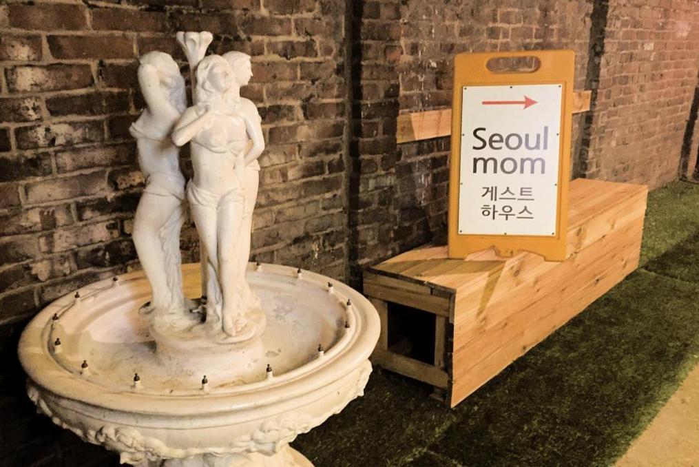 首爾 首尔妈妈旅馆酒店 外观 照片