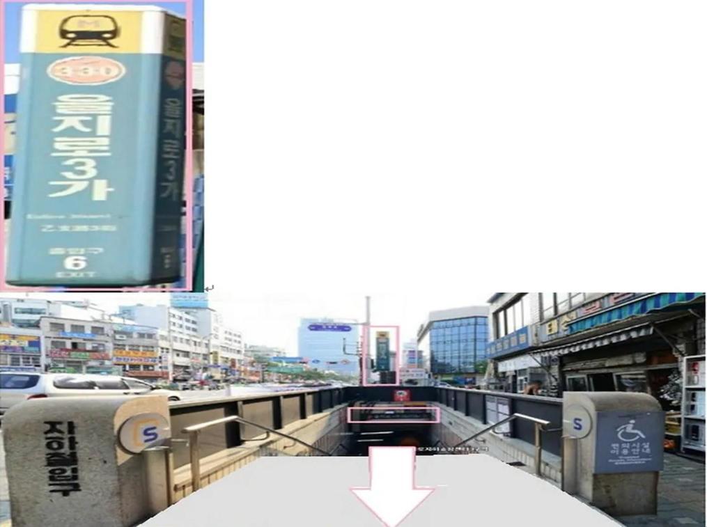 首爾 首尔妈妈旅馆酒店 外观 照片